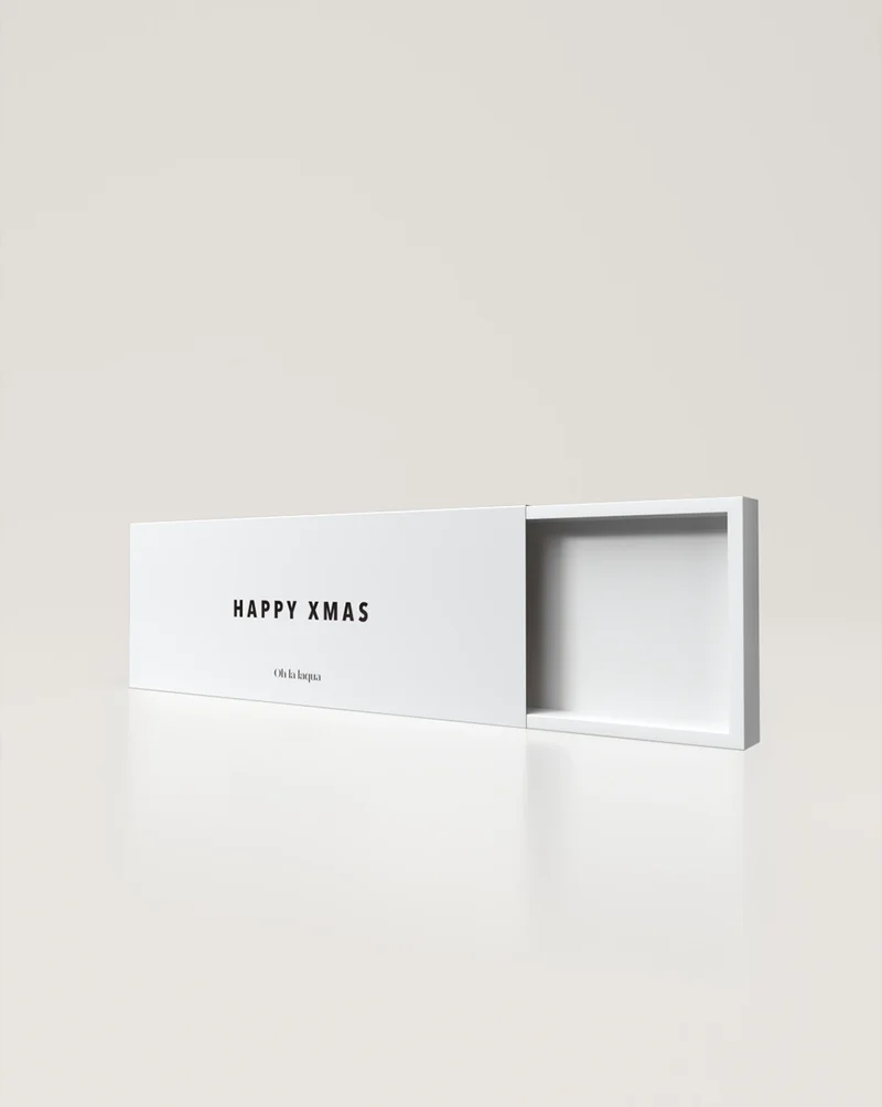 GESCHENKBOX WEIHNACHTEN | HAPPY XMAS