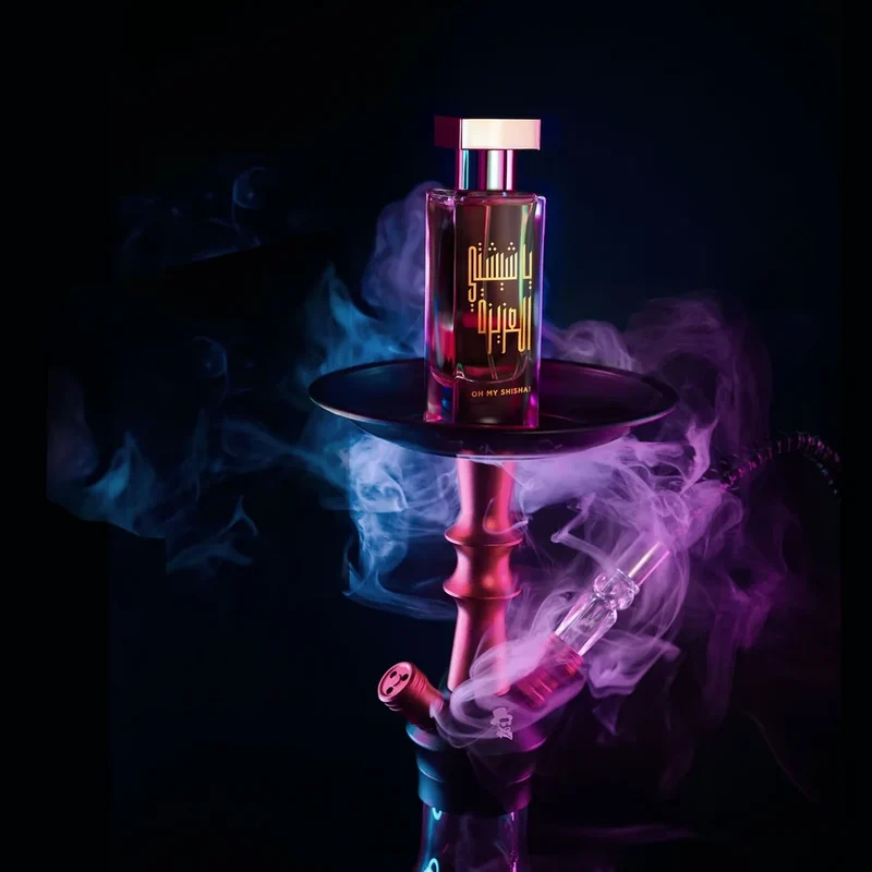 Oh My Shisha!