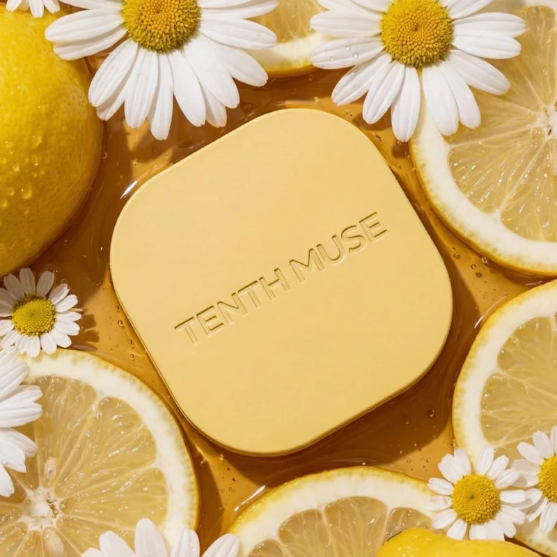 Refillable Vessel – Butter