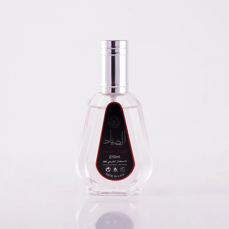Al Sayaad 50ml