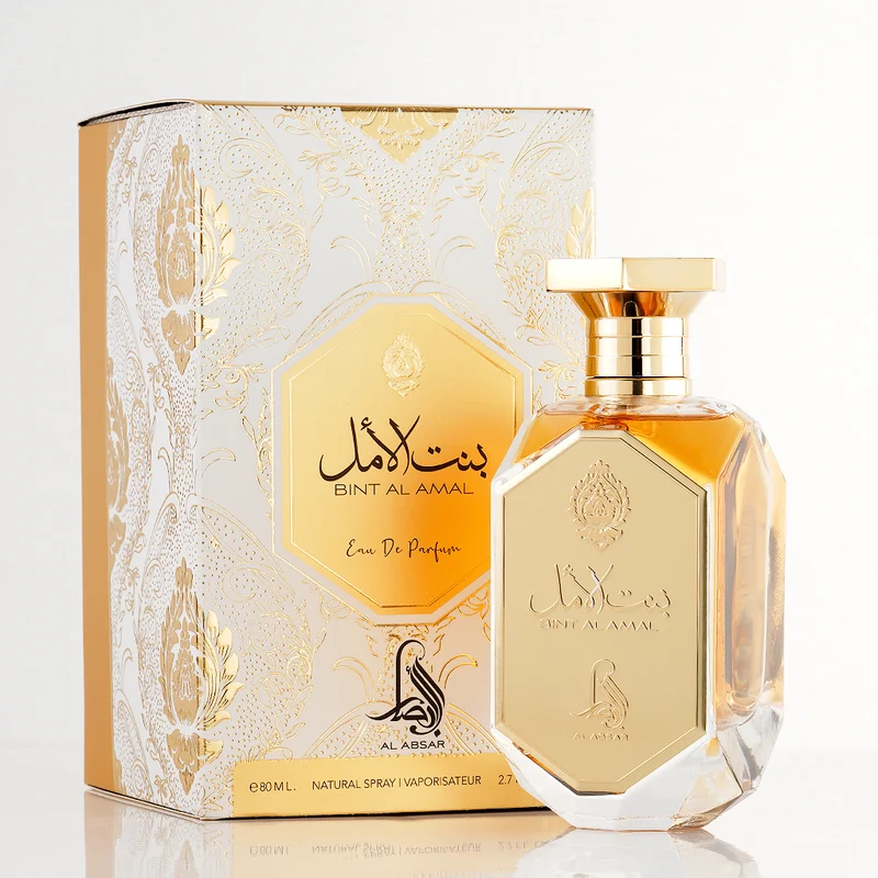 Bint Al Amal Al Absar 80ml