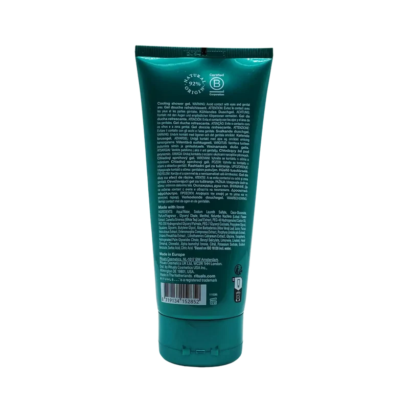 Ritual of Karma After Sun Cooling Shower Gel 200 ml