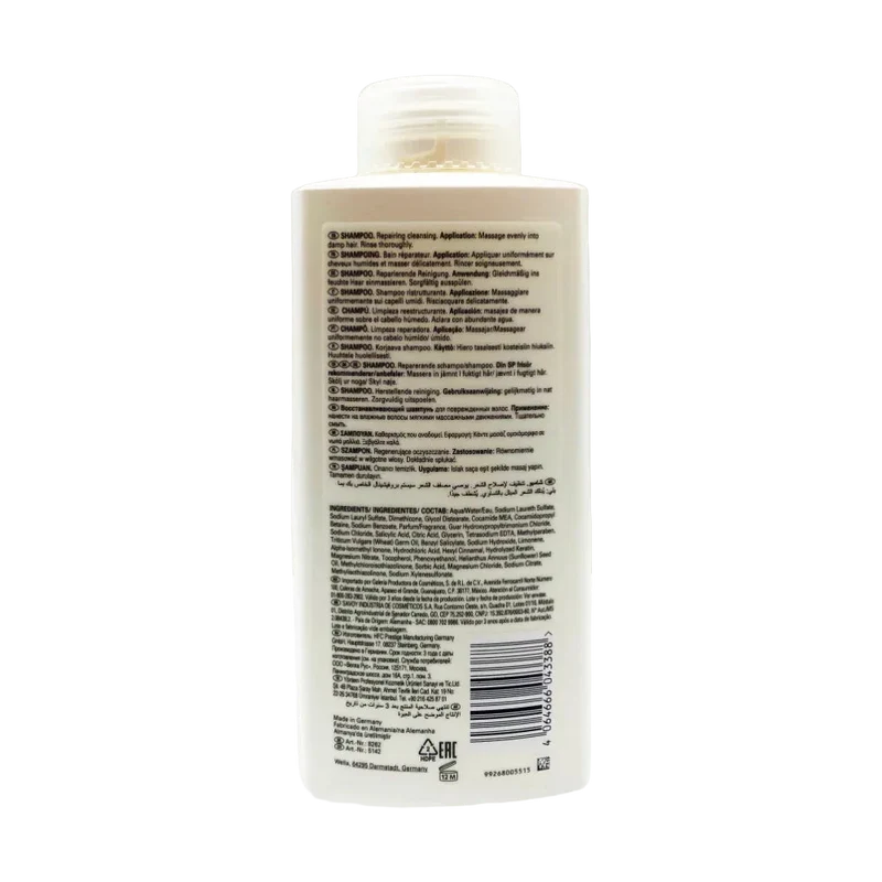 Wella SP Repair Shampoo 1000 ml