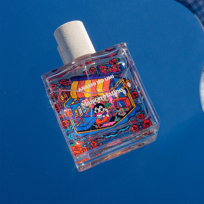 Arashi No Umi