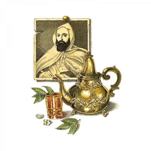 Trudon - Abd el Kader - Raumspray