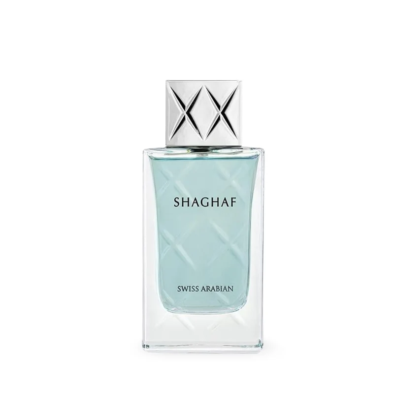 Swiss Arabian - Shaghaf For Men - 75ml