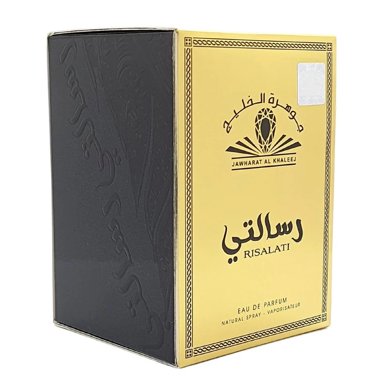 Jawharat Al Khaleej - Risalati - Unisex 100ml