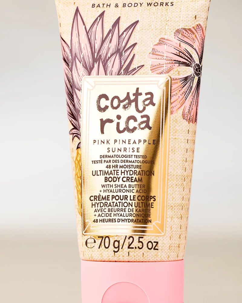 Pink Pineapple Sunrise Travel Size Ultimate Hydration Body Cream