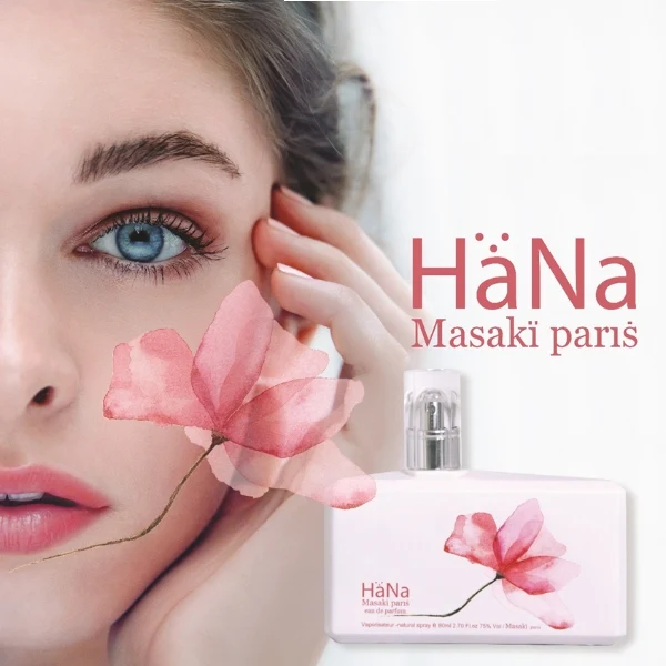 Masakï Matsushïma - HaNa