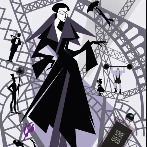 Serge Lutens - La fille tour de fer