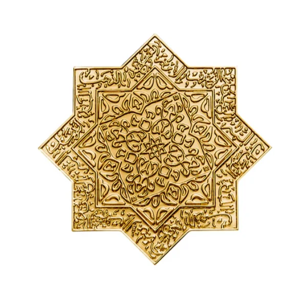 Kajal - Gold Collection - Lamar Caviar