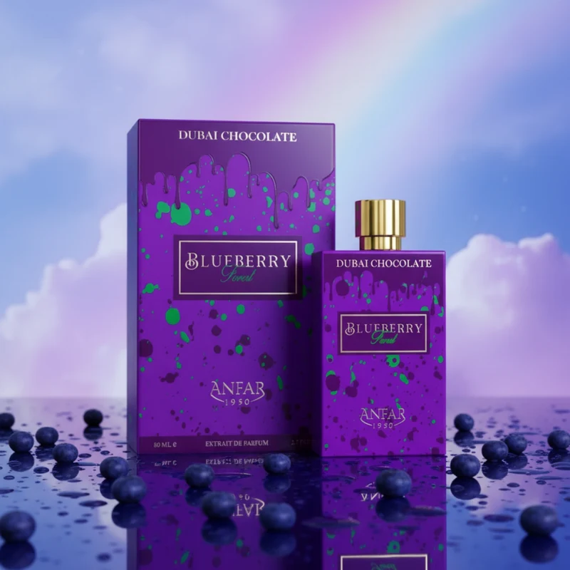 Blueberry Forest