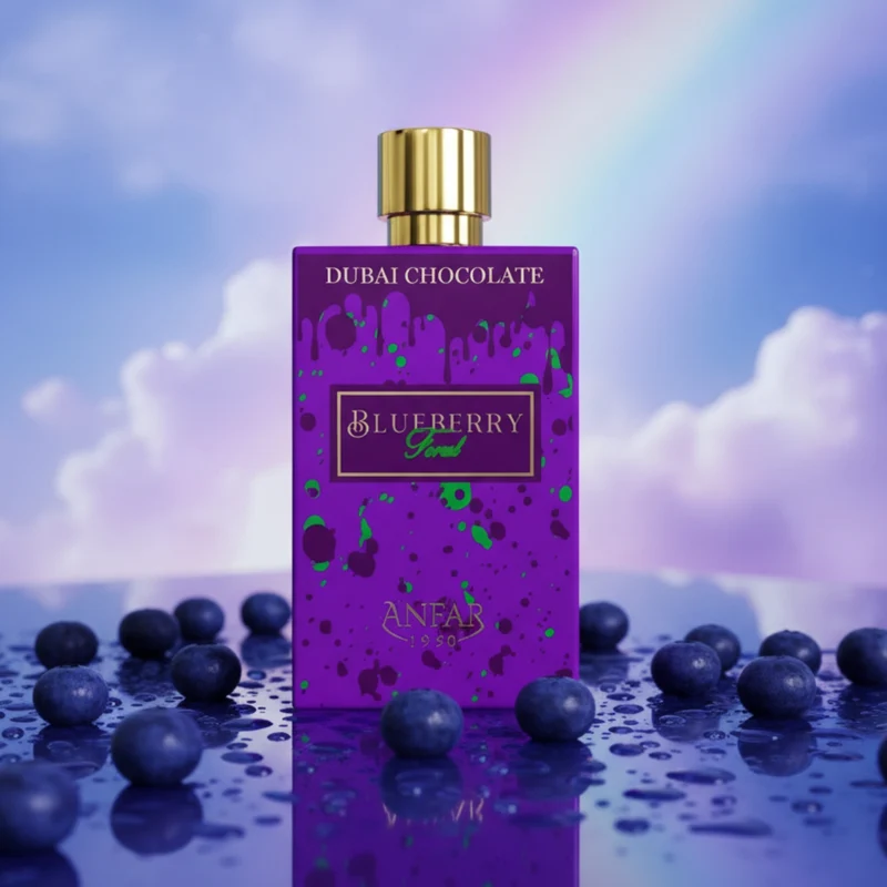 Blueberry Forest