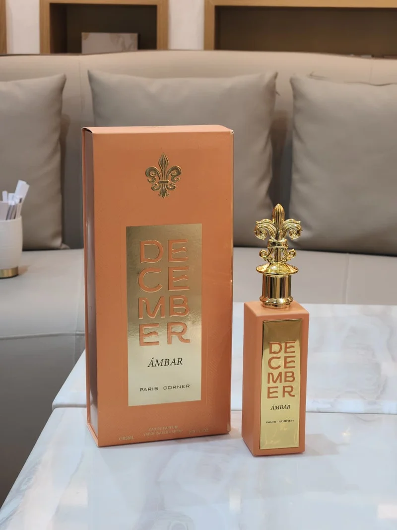 December Ambar