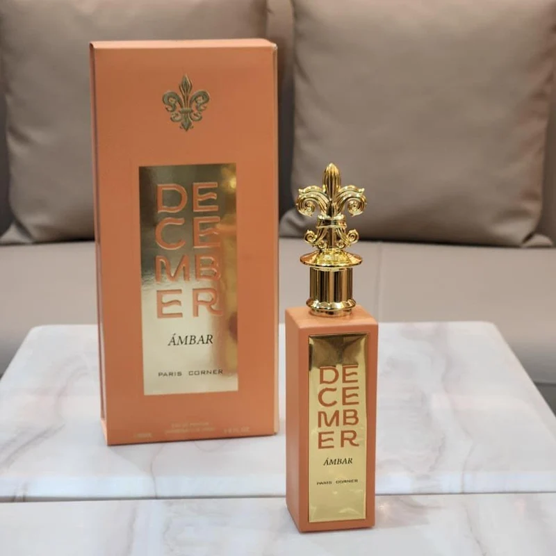 December Ambar
