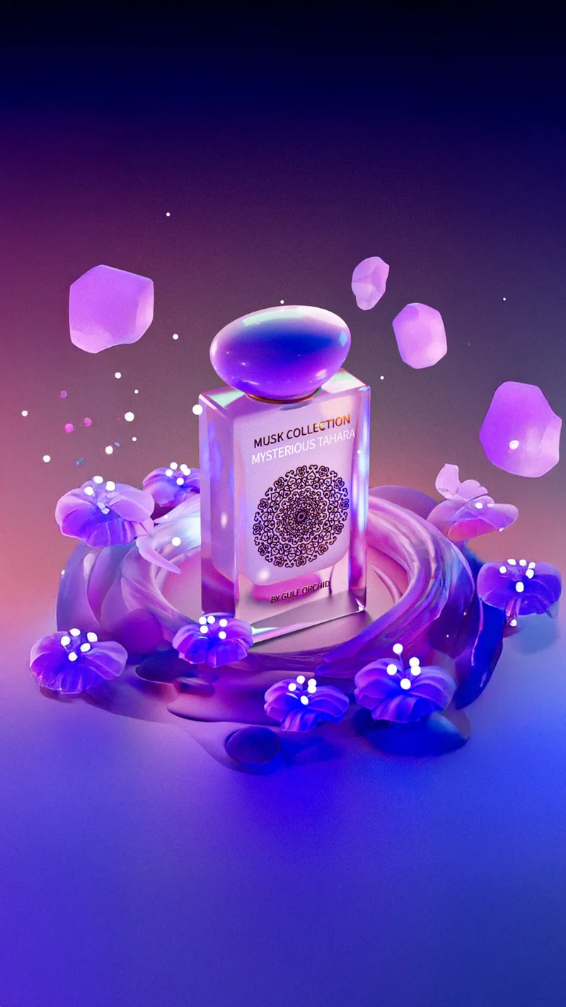 Musk Set: Cotton Candy, Mysterious Tahara, Angel Musk