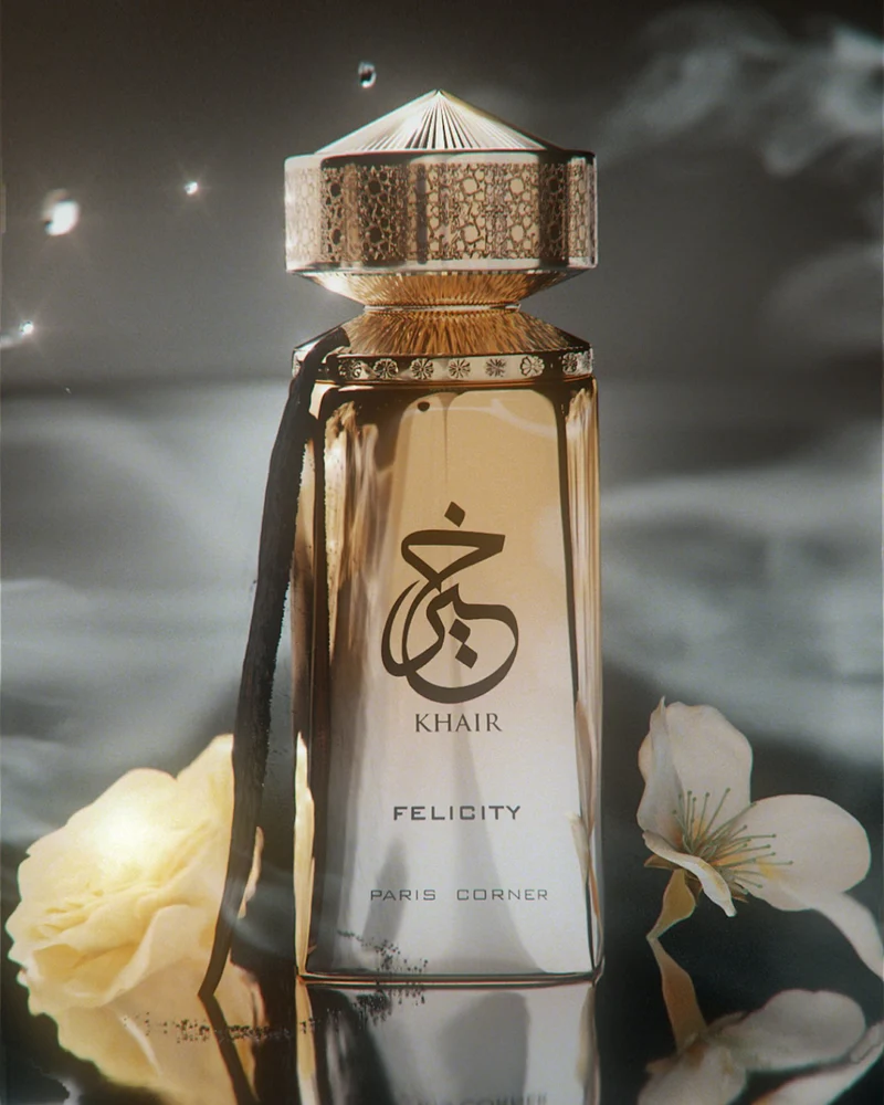 BUNDLE Khair Felicity & Cotton Abyed