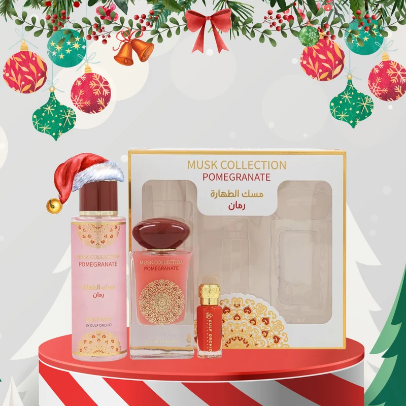 MUSK COLLECTION GIFT SET - POMEGRANATE