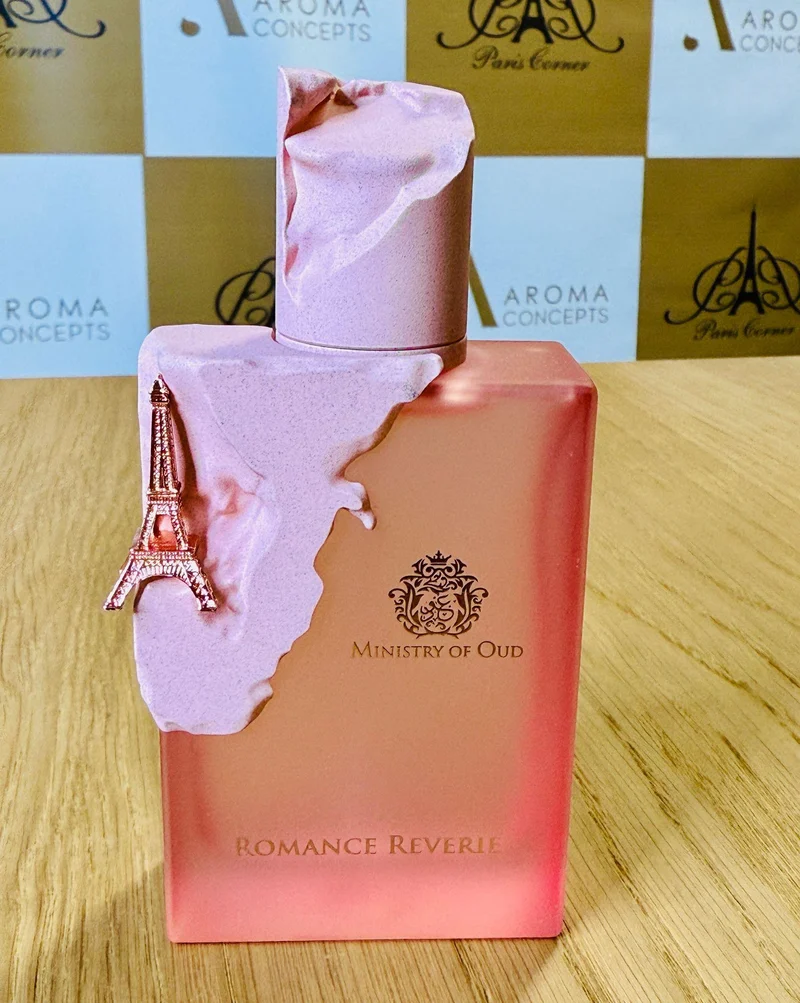 Romance Reverie