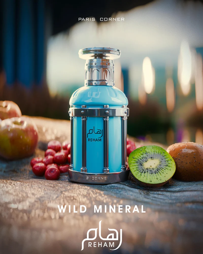 Reham Wild Mineral