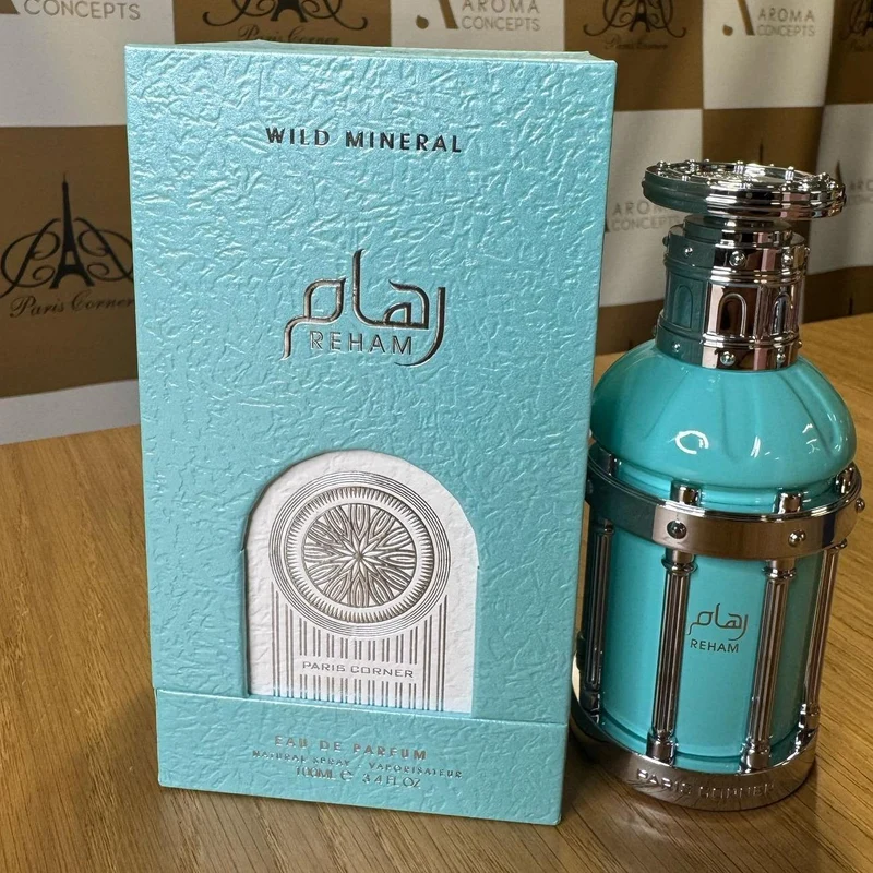 Reham Wild Mineral