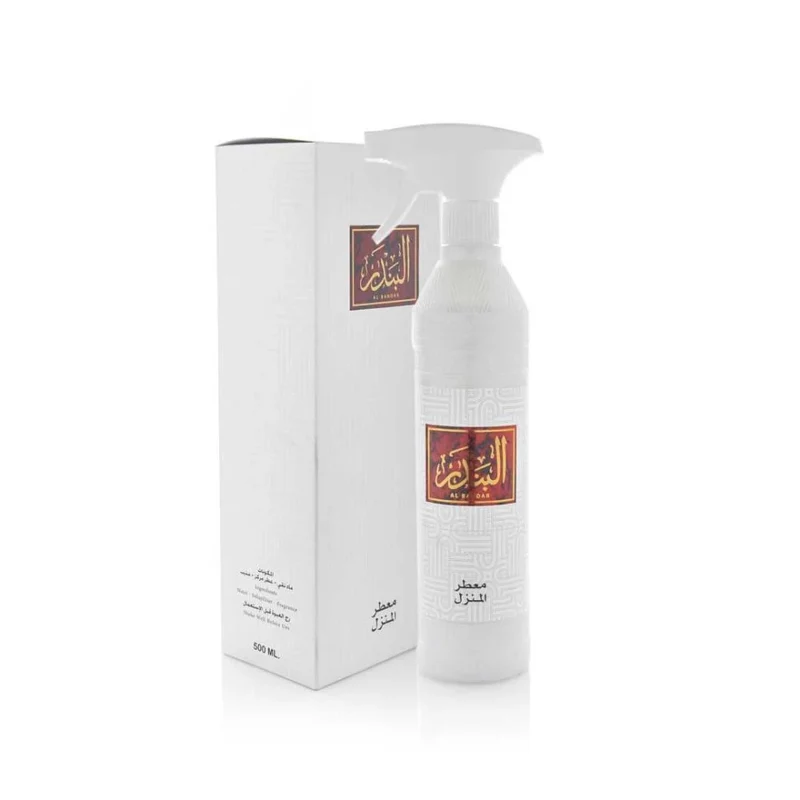 Al Bandar Raumspray von Banafa für Oud, 500 ml
