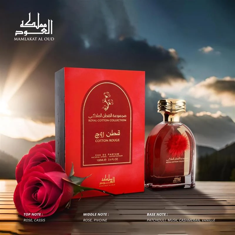 Cotton Rouge - Royal Cotton Collection