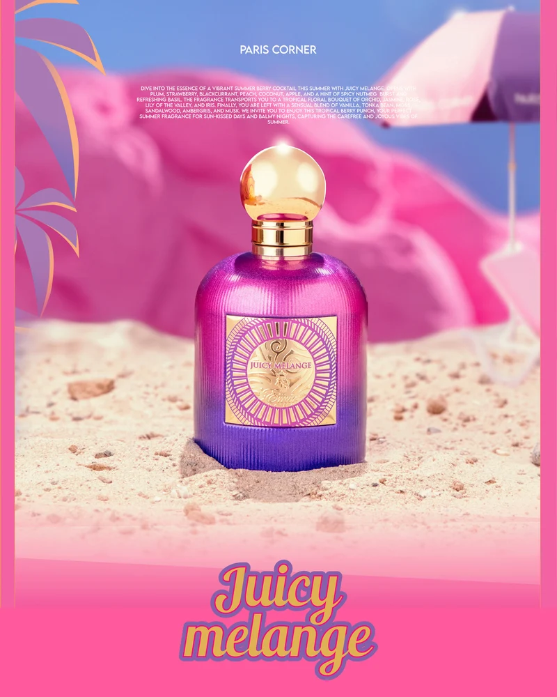 Juicy Melange Emir