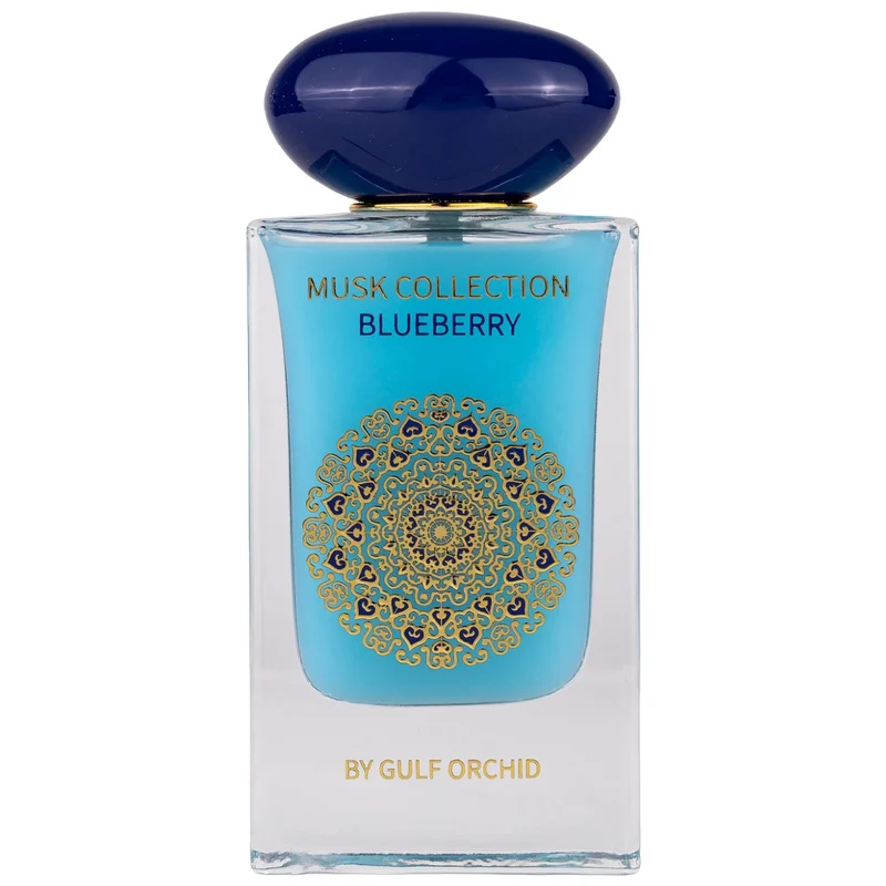Musk Tahara Collection - Set of 4