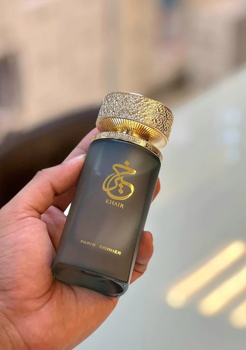 KHAIR EDP