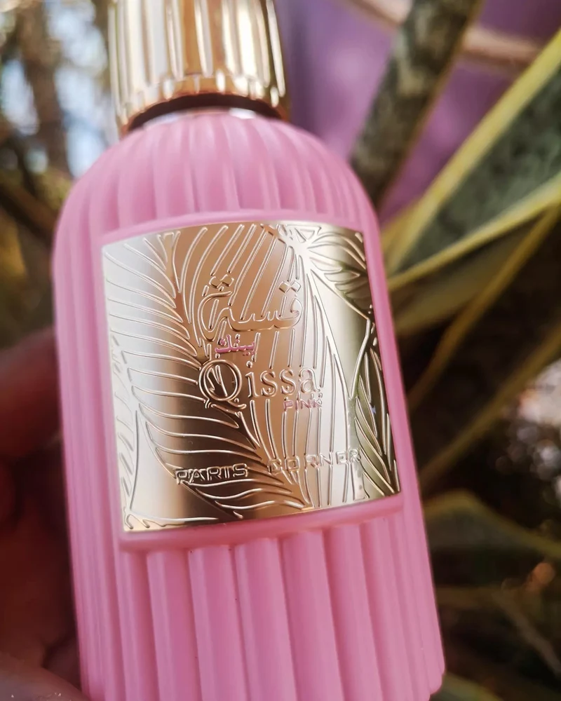 QISSA Pink