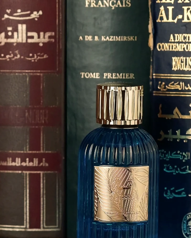 QISSA BLUE
