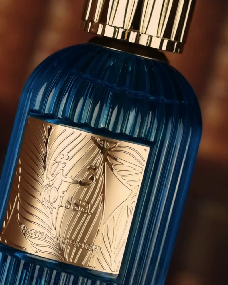 QISSA BLUE