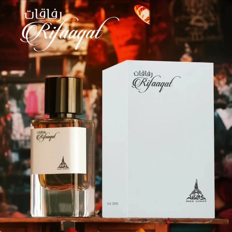 Rifaaqat EDP Emir Series