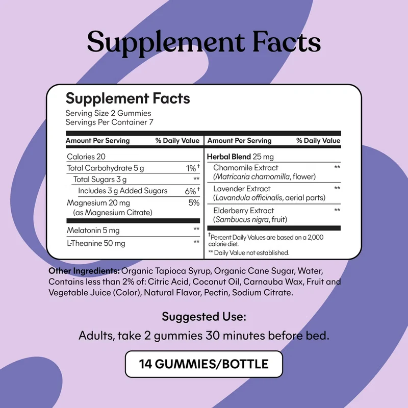 Lemme Sleep Gummies - Deep Sleep Support - Trial Pack (7 days) 5 mg