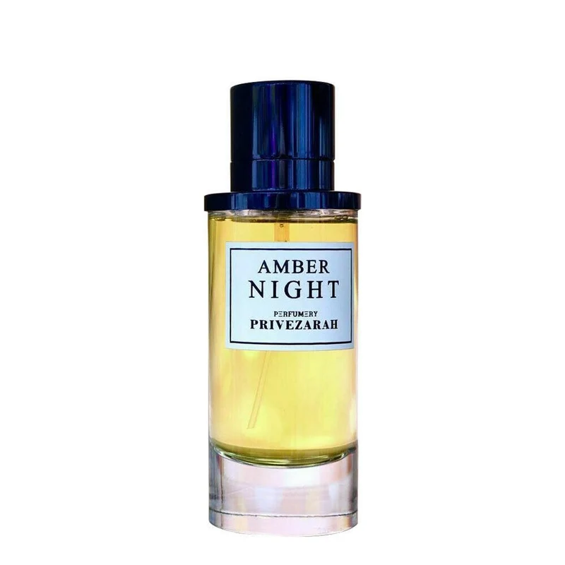 AMBER NIGHT
