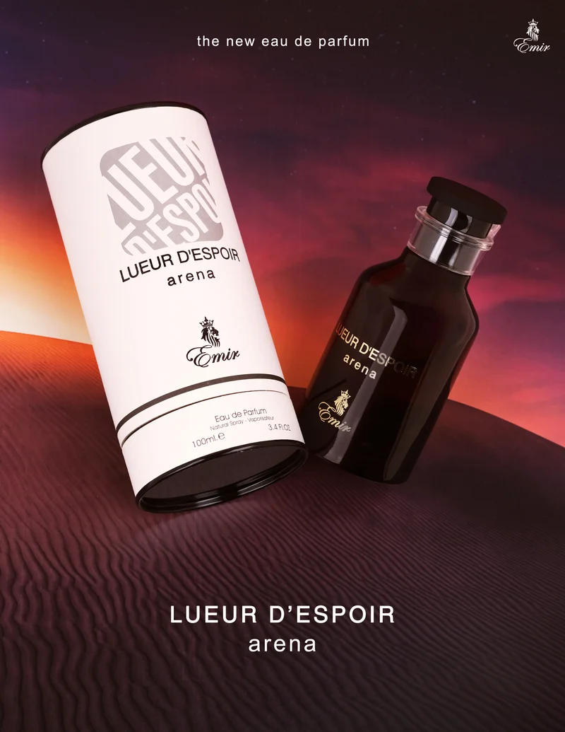 Lueur ARENA EMIR SERIES