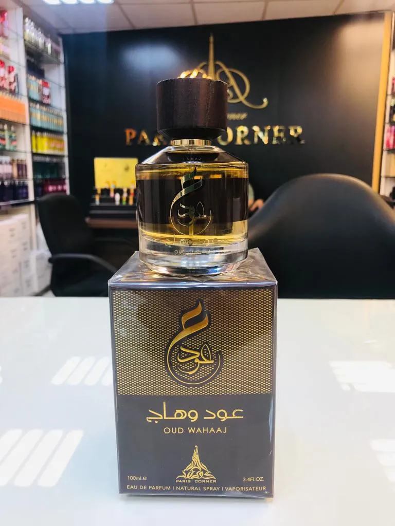 Oud Wahaaj
