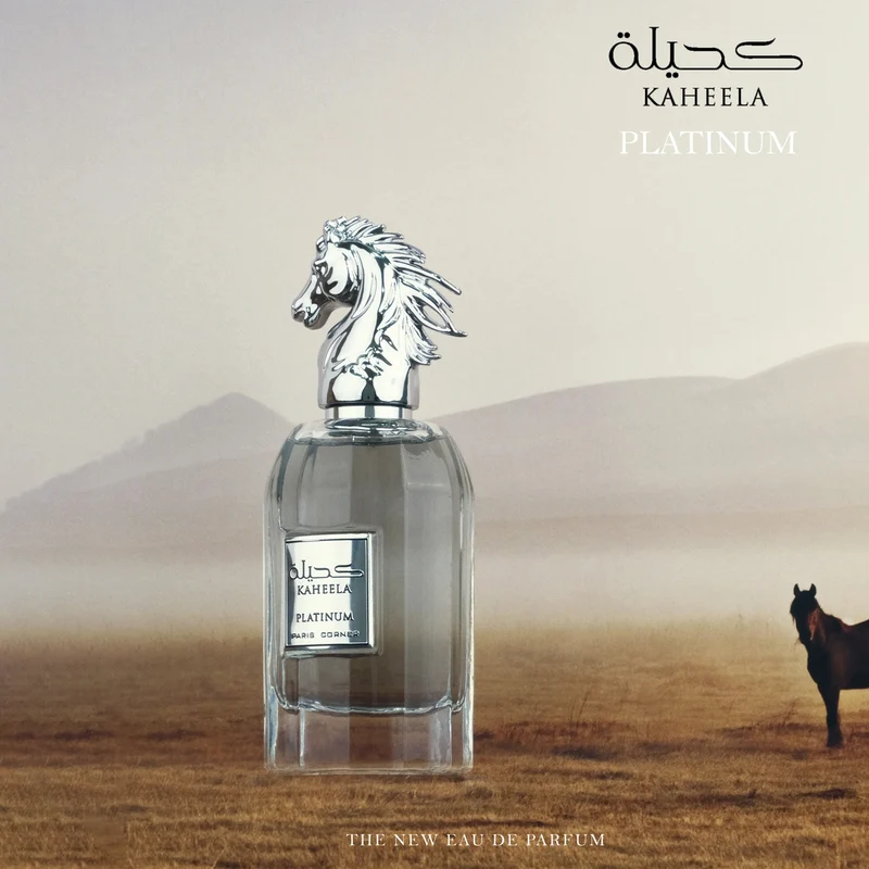 KAHEELA PLATINUM