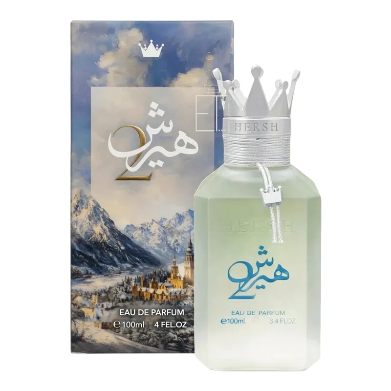 Hersh 2 Parfüm – 100 ml