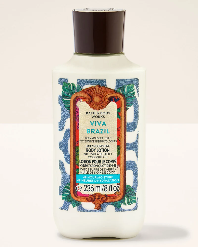 Viva Brazil Body Lotion