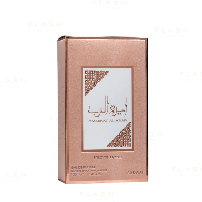 Lattafa - Ameerat Al Arab Prive Rose - for Women 100ml