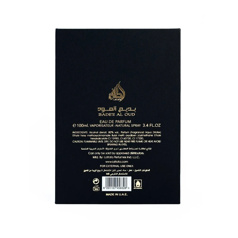 Lattafa - Badee Al Oud Oud For Glory - Unisex 100ml