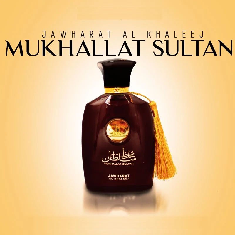 Jawharat Al Khaleej - Mukhallat sultan - for Men 100ml