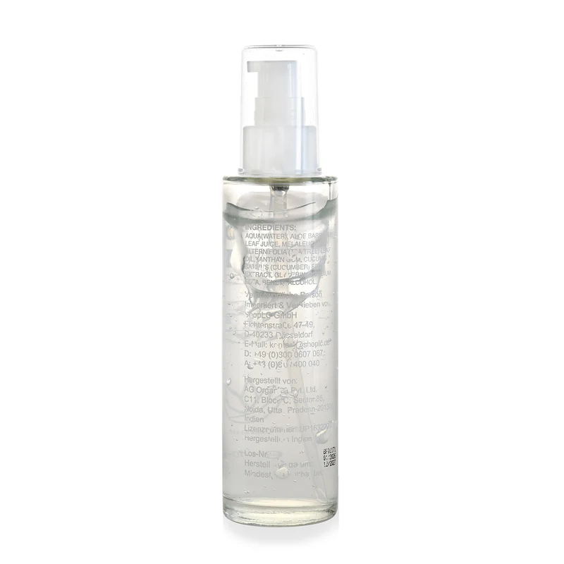 SQIN Botanicals Aloe-Vera-Gel mit Vitamin A und E, 100ml