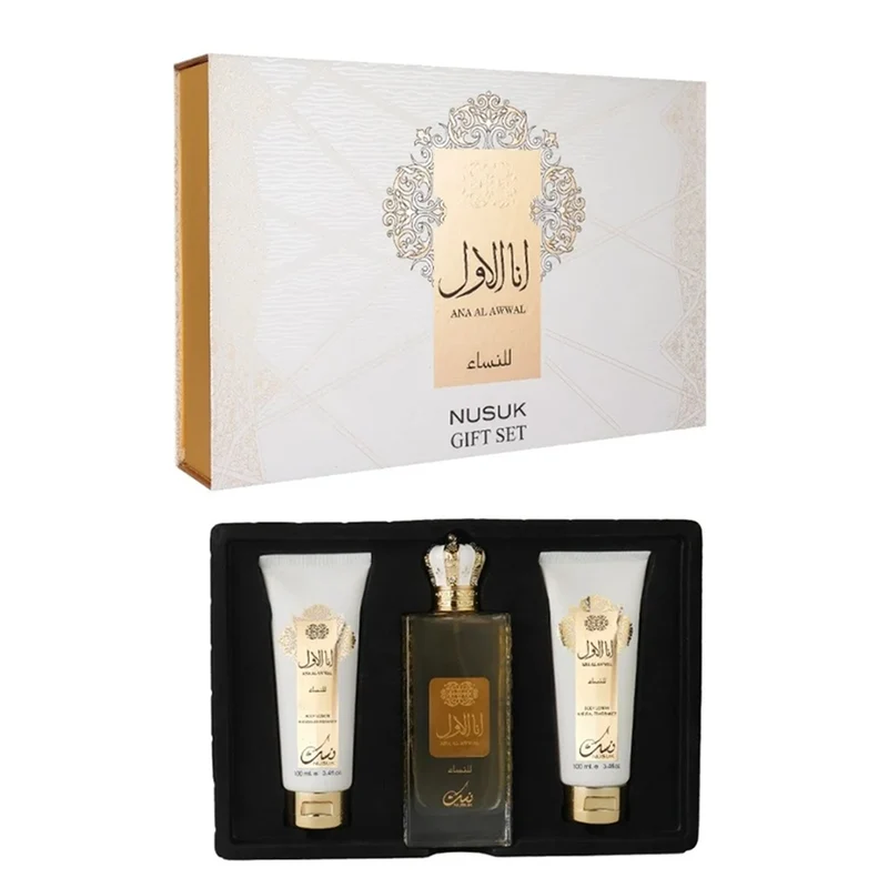 Ana Al Awwal Gold Geschenkset, 3-teilig - EDP Konzentriertes Parfüm 100 ml, Bodylotion 100 ml, Duschgel 100 ml